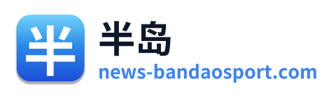 半岛